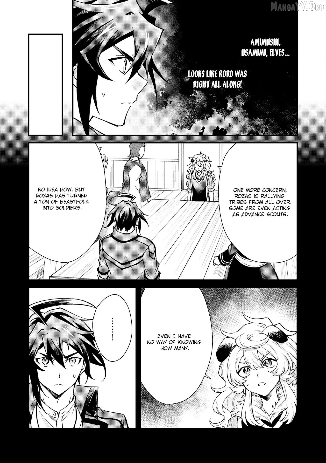 The Banished Noble Uses the Trash Skill "Ancient Summoning" to Summon Heroes and Bring Life to the Borderlands ~When I Summoned the Heroes, They Adored Me, so They Made My Territory the Strongest~ Chapter 14 - page 8