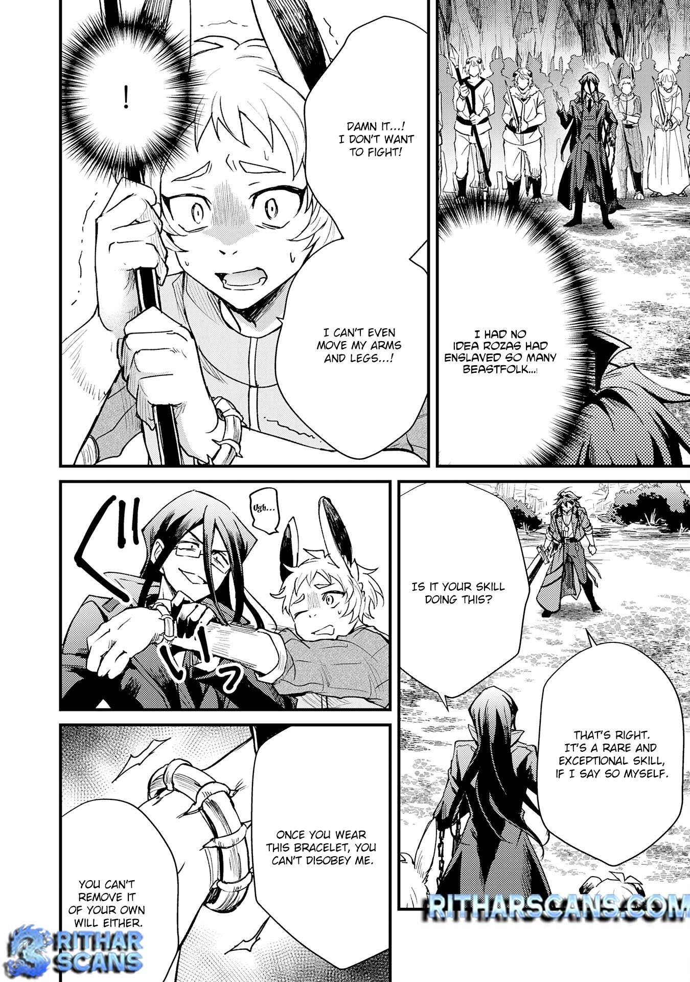 The Banished Noble Uses the Trash Skill "Ancient Summoning" to Summon Heroes and Bring Life to the Borderlands ~When I Summoned the Heroes, They Adored Me, so They Made My Territory the Strongest~ Chapter 14 - page 9