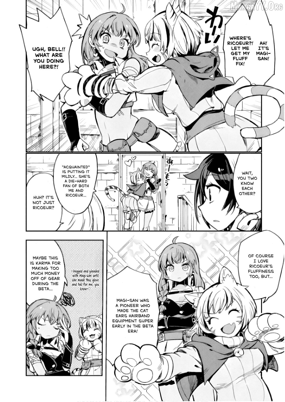 Only Sense Online Chapter 105 - page 13
