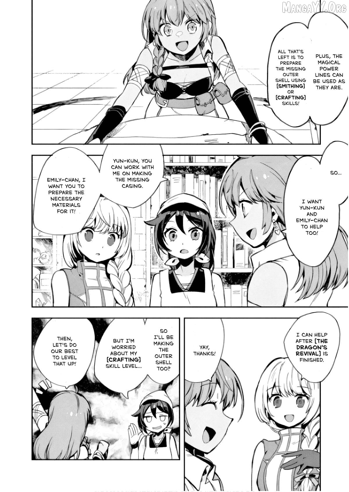 Only Sense Online Chapter 105 - page 15