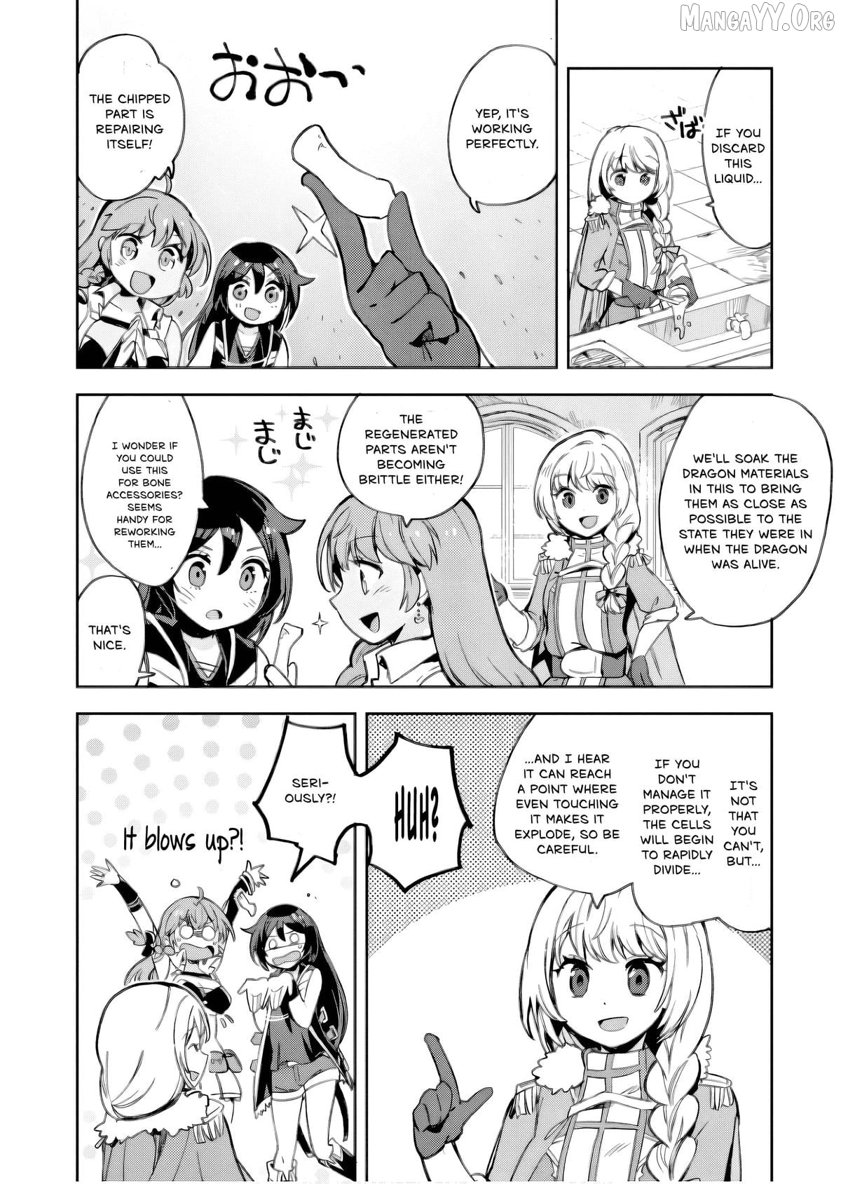 Only Sense Online Chapter 105 - page 19
