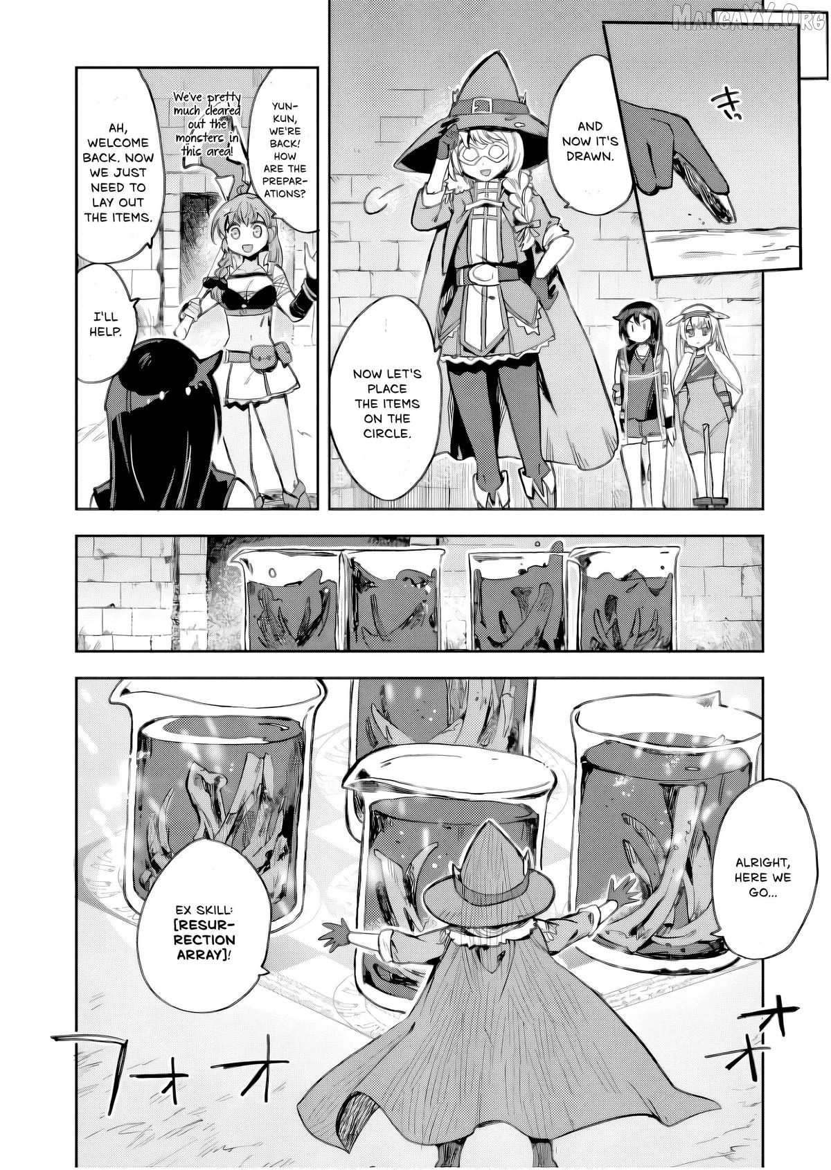 Only Sense Online Chapter 105 - page 25
