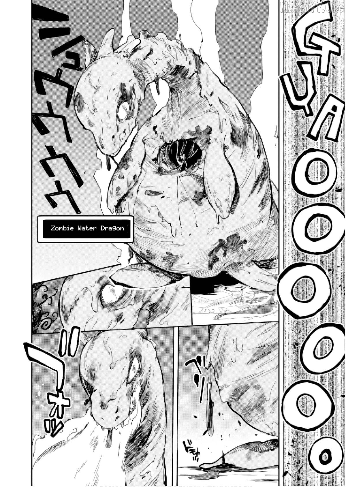 Only Sense Online Chapter 105 - page 27