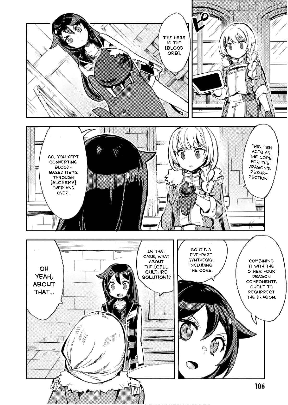 Only Sense Online Chapter 105 - page 3