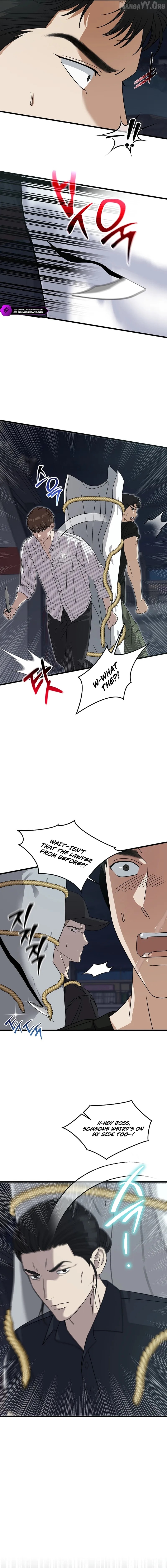 This is the Law Chapter 173 - page 10