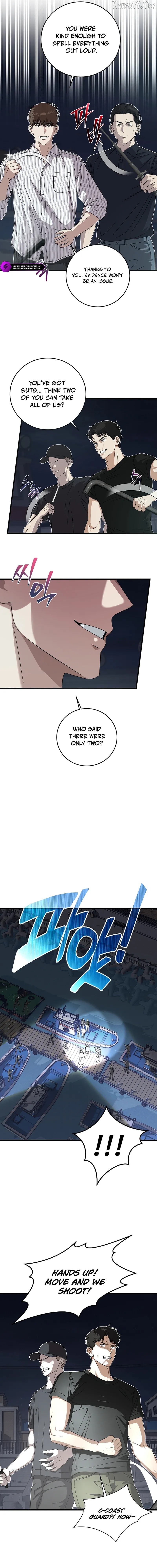 This is the Law Chapter 173 - page 11