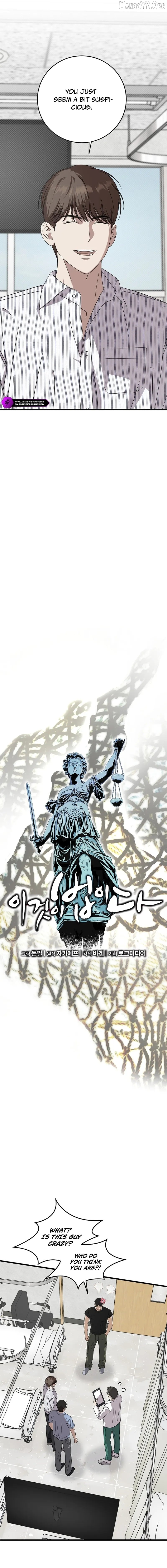 This is the Law Chapter 173 - page 2