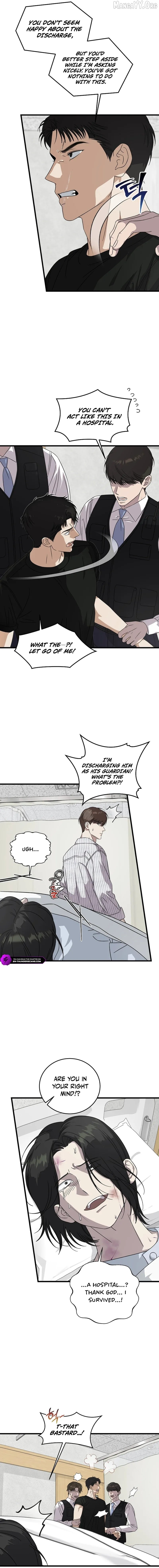 This is the Law Chapter 173 - page 3