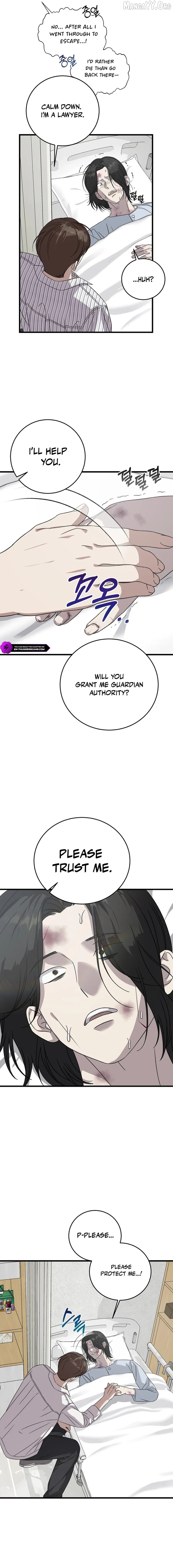 This is the Law Chapter 173 - page 4