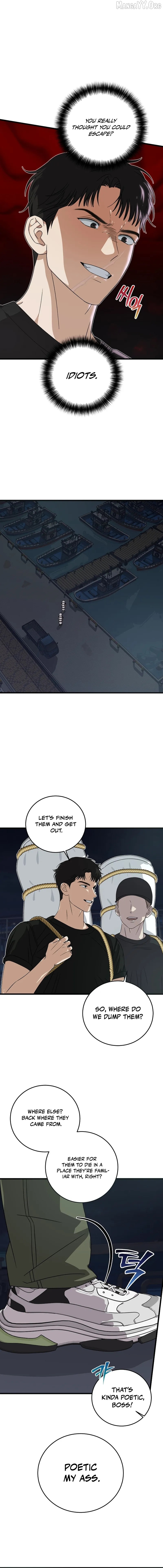 This is the Law Chapter 173 - page 9