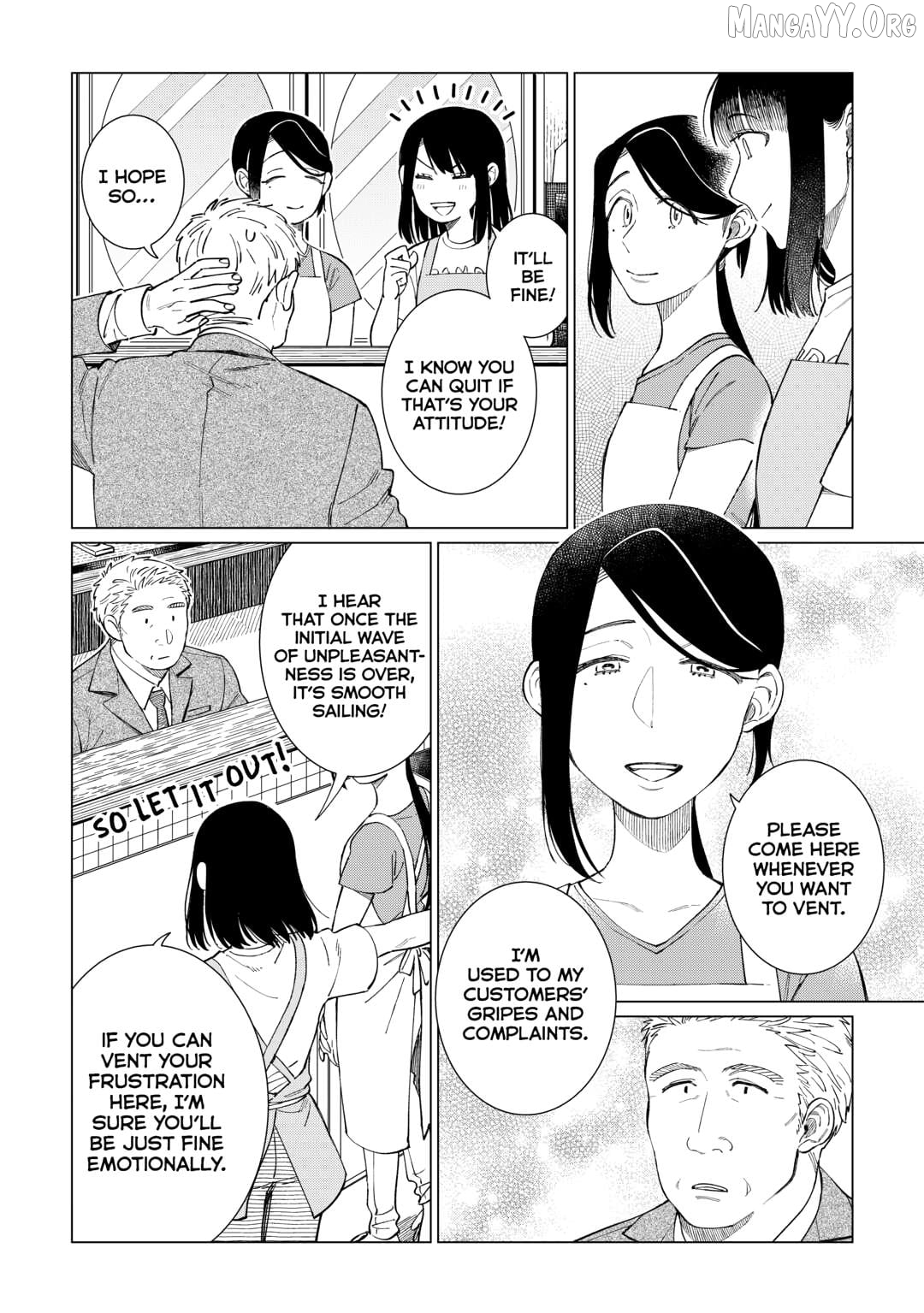 Izakaya Bottakuri Chapter 75 - page 13