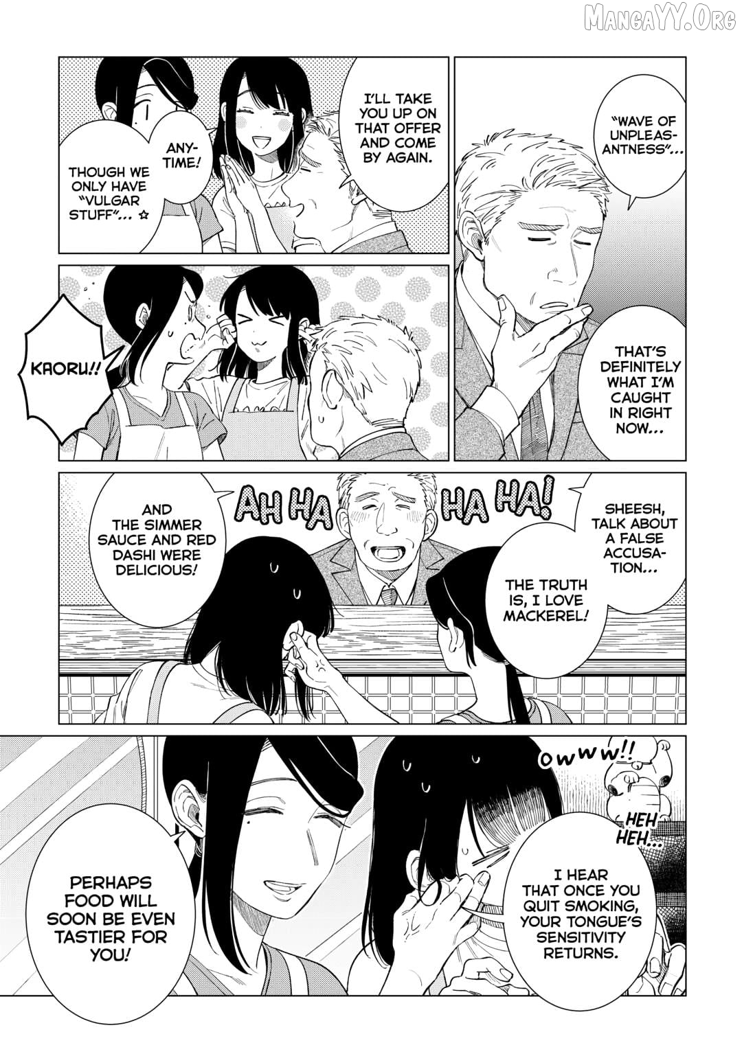 Izakaya Bottakuri Chapter 75 - page 14