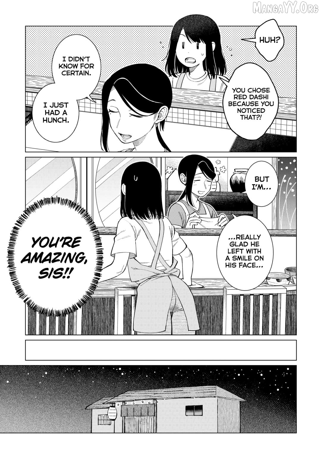 Izakaya Bottakuri Chapter 75 - page 16