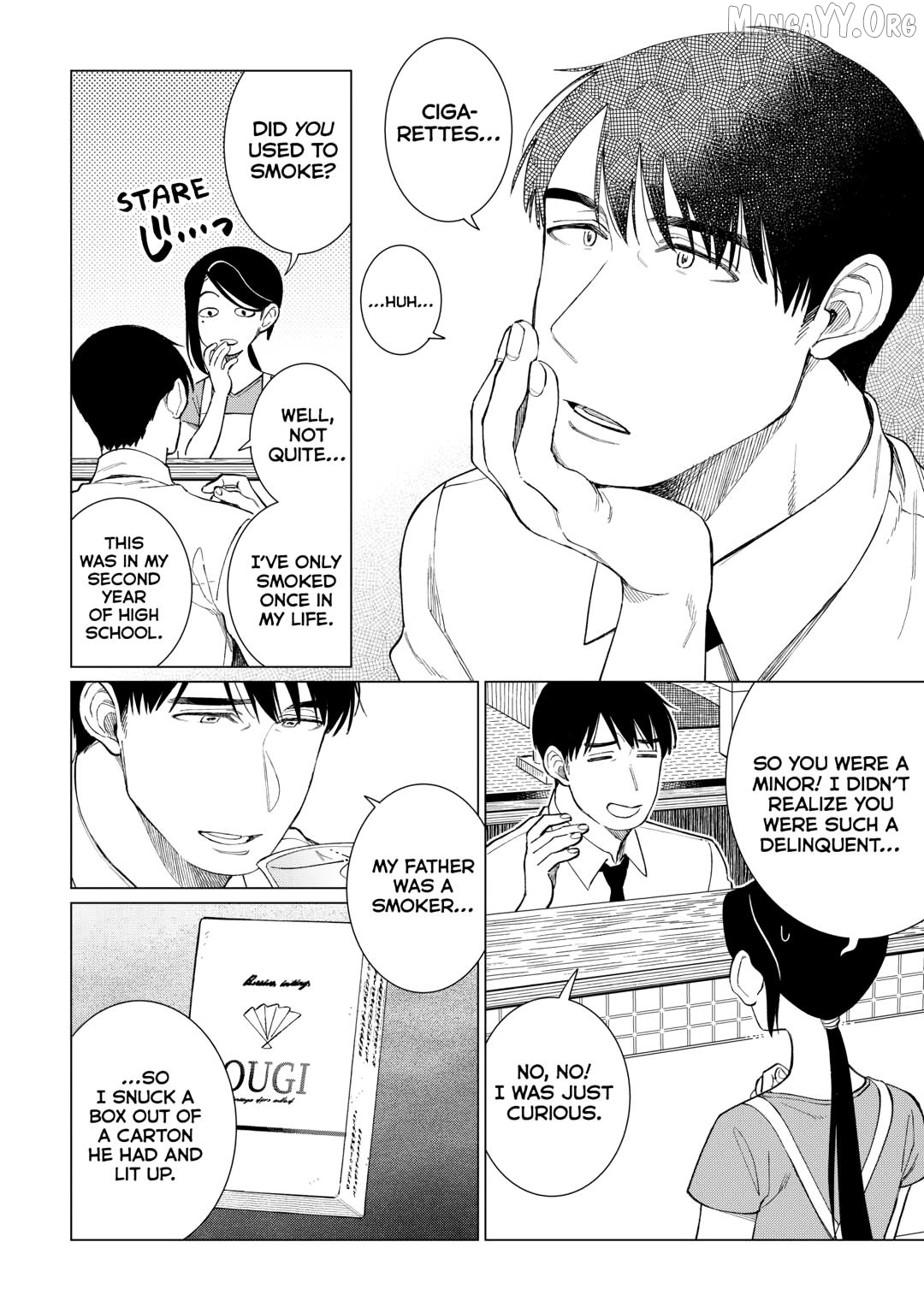 Izakaya Bottakuri Chapter 75 - page 17