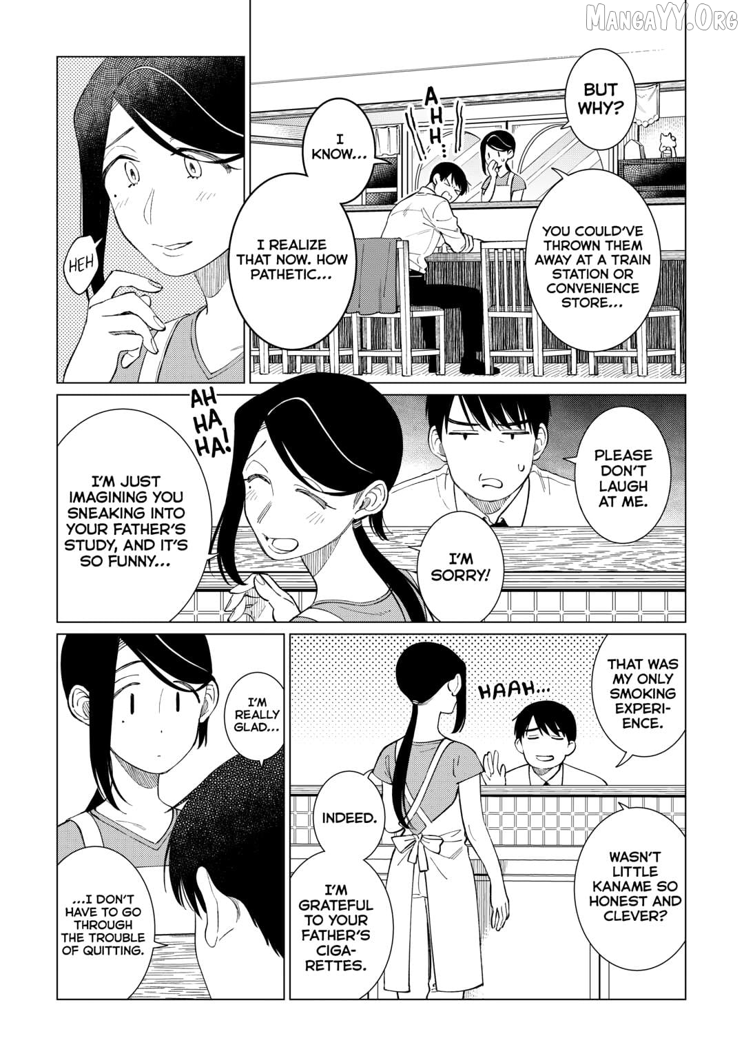 Izakaya Bottakuri Chapter 75 - page 19
