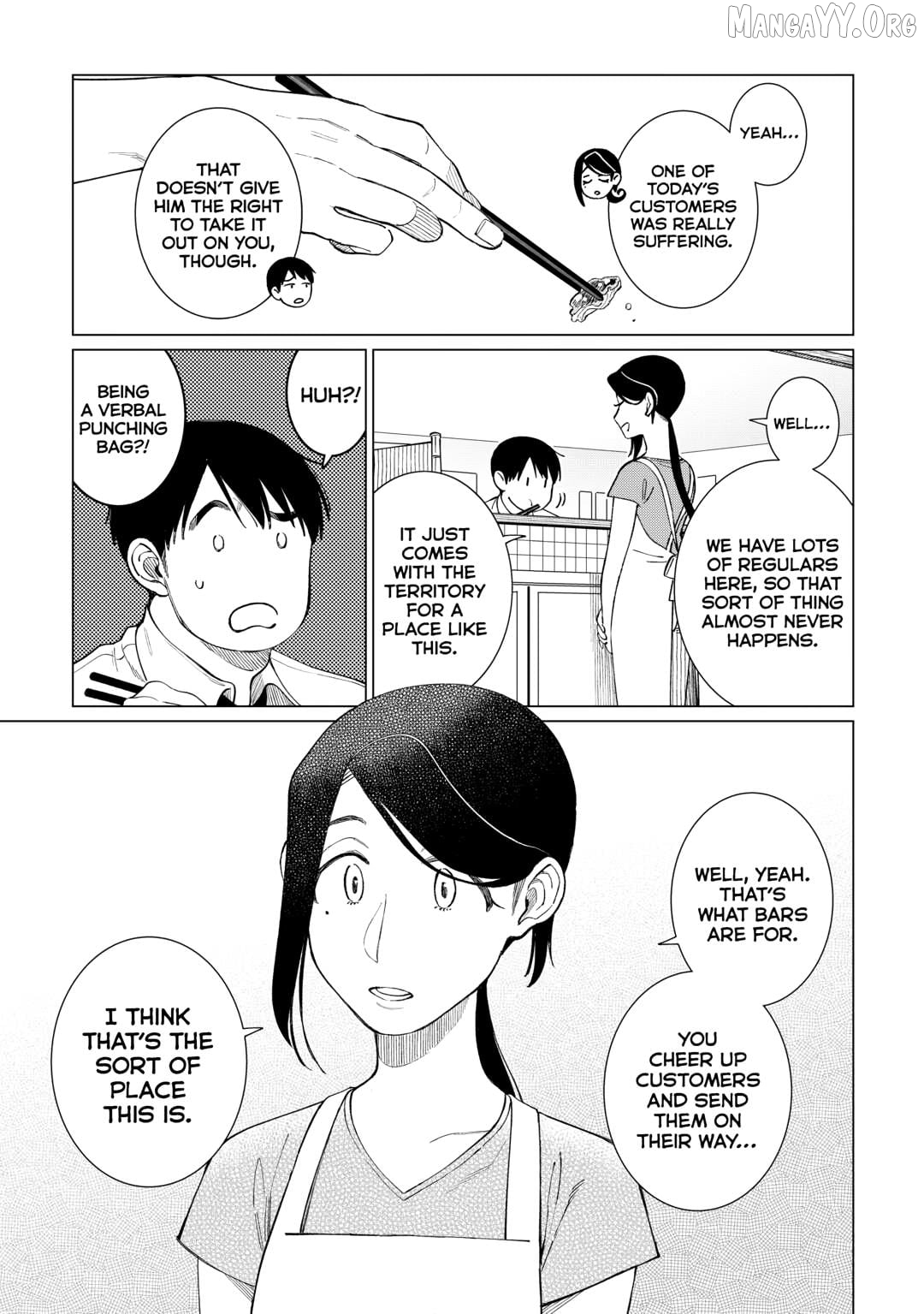 Izakaya Bottakuri Chapter 75 - page 20