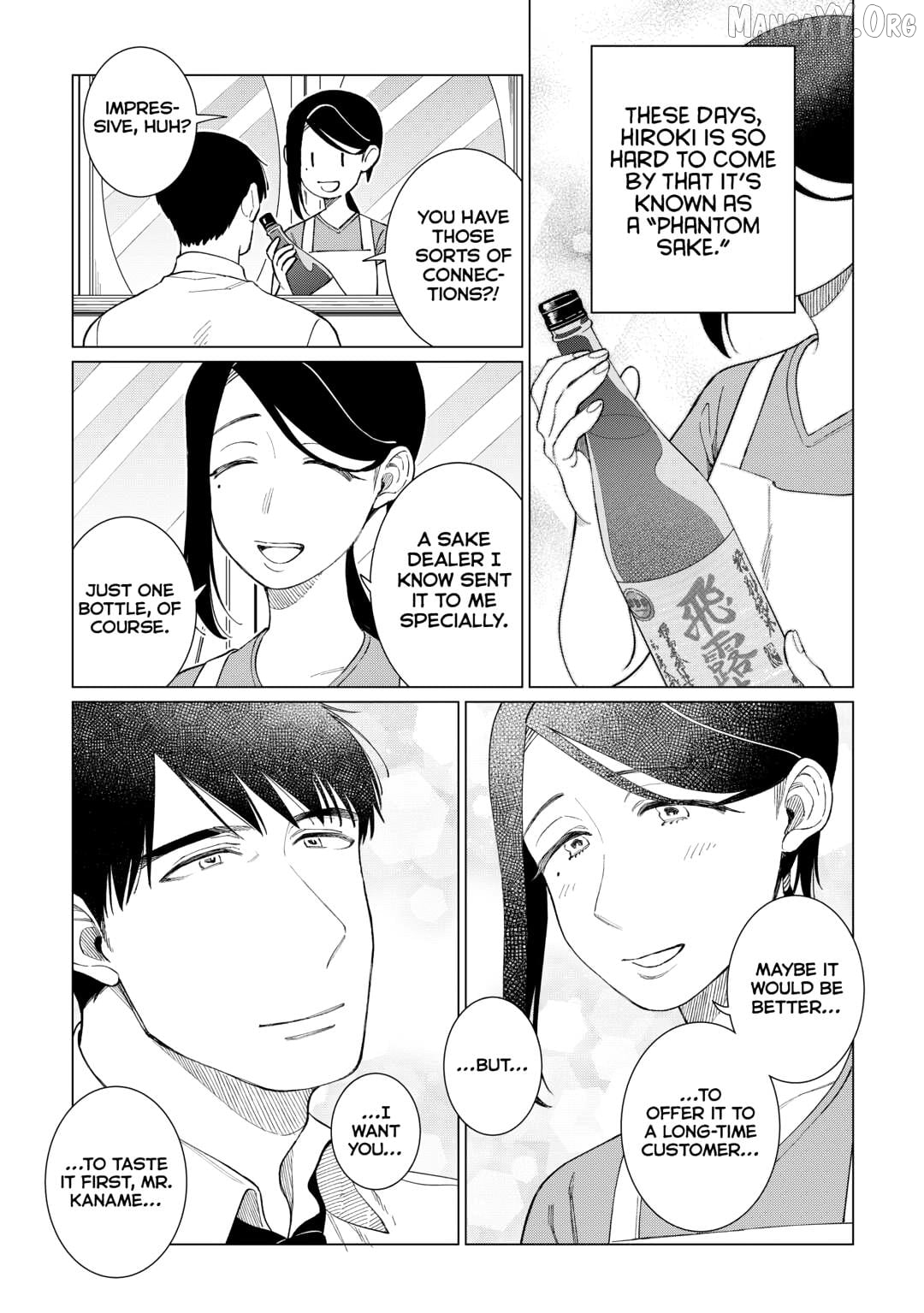 Izakaya Bottakuri Chapter 75 - page 24