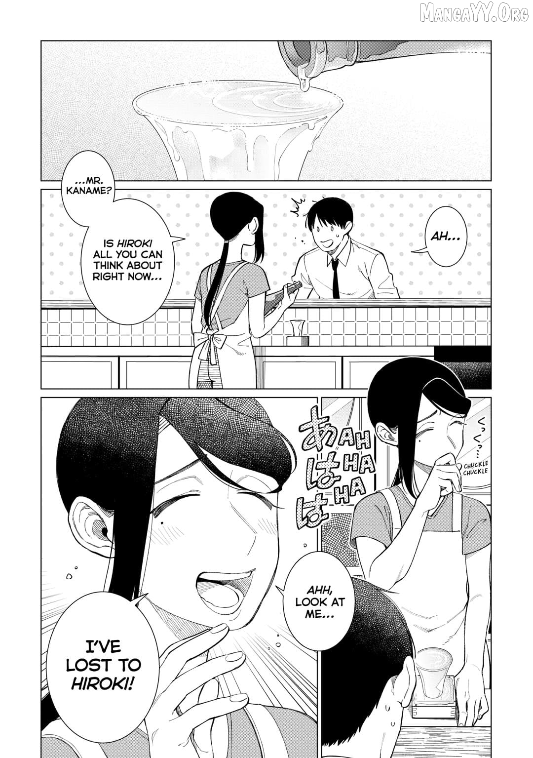 Izakaya Bottakuri Chapter 75 - page 25