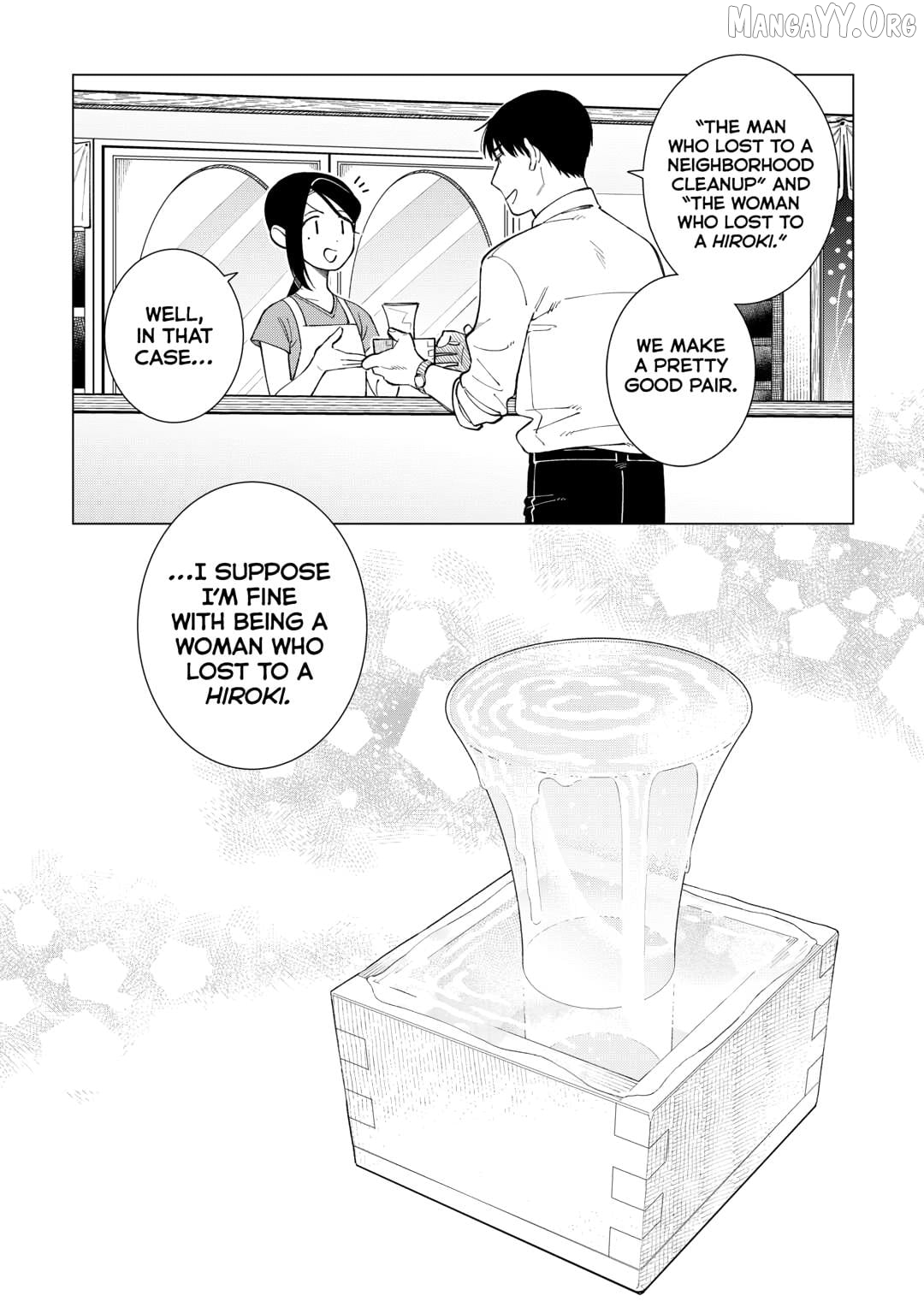 Izakaya Bottakuri Chapter 75 - page 26