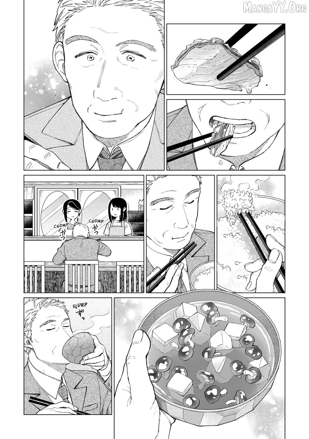 Izakaya Bottakuri Chapter 75 - page 7