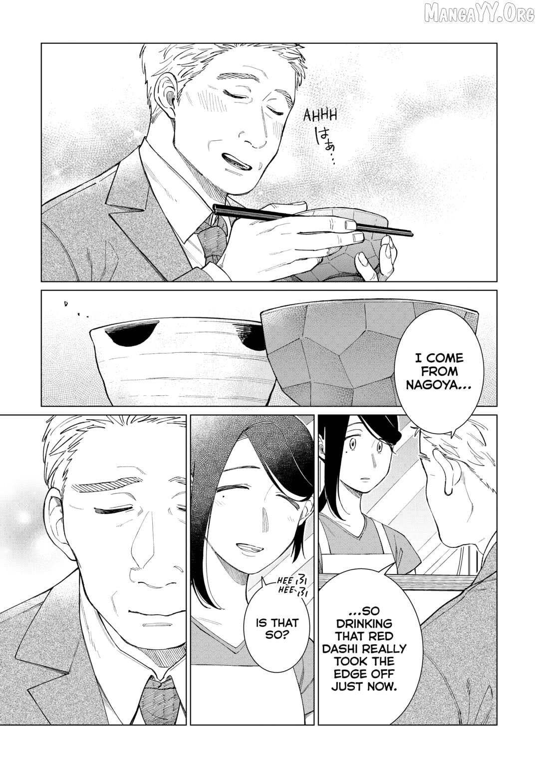 Izakaya Bottakuri Chapter 75 - page 8