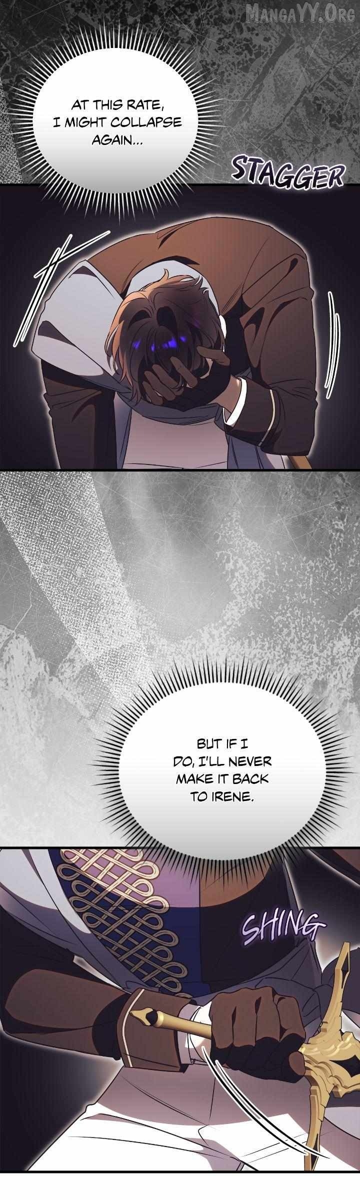 How To Reject My Obsessive Ex-Husband Chapter 83 - page 9