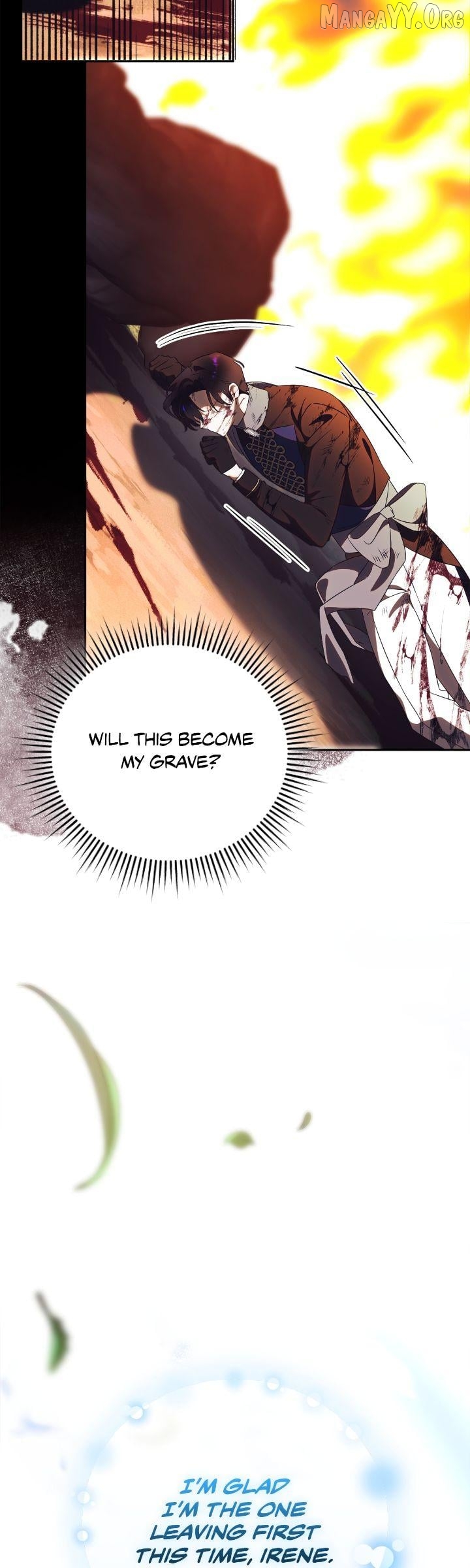 How To Reject My Obsessive Ex-Husband Chapter 86 - page 16