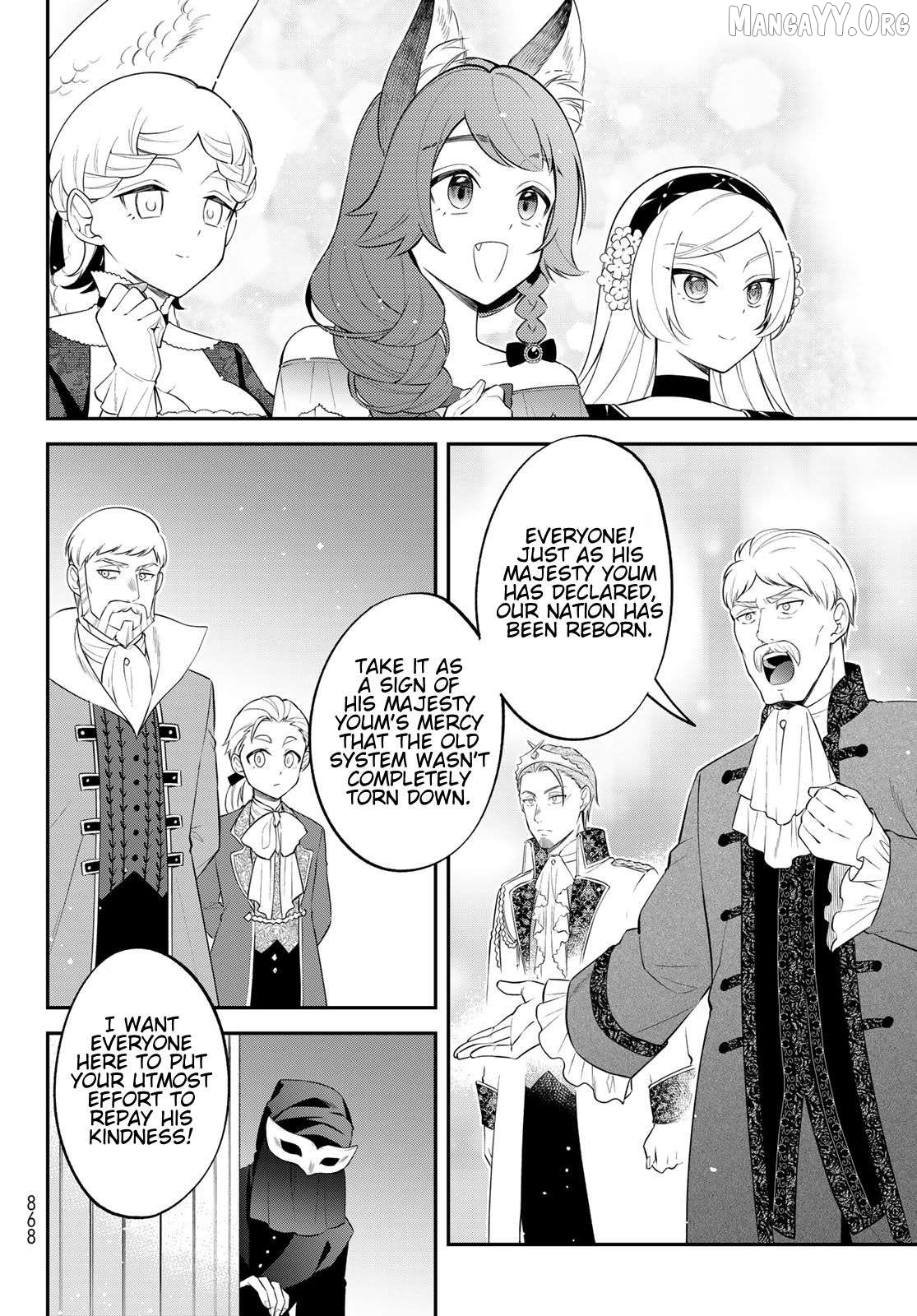 That Time I Was Reincarnated As A Slime Strange Tales: Monster Country Life Of Trinity Chapter 72 - page 10