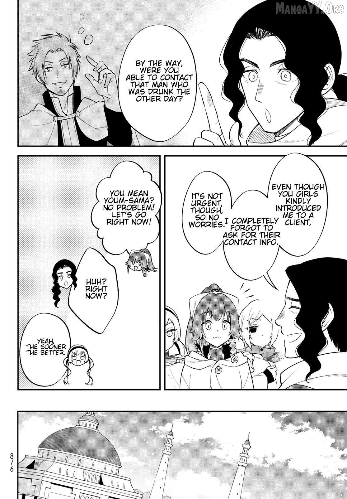 That Time I Was Reincarnated As A Slime Strange Tales: Monster Country Life Of Trinity Chapter 74 - page 16