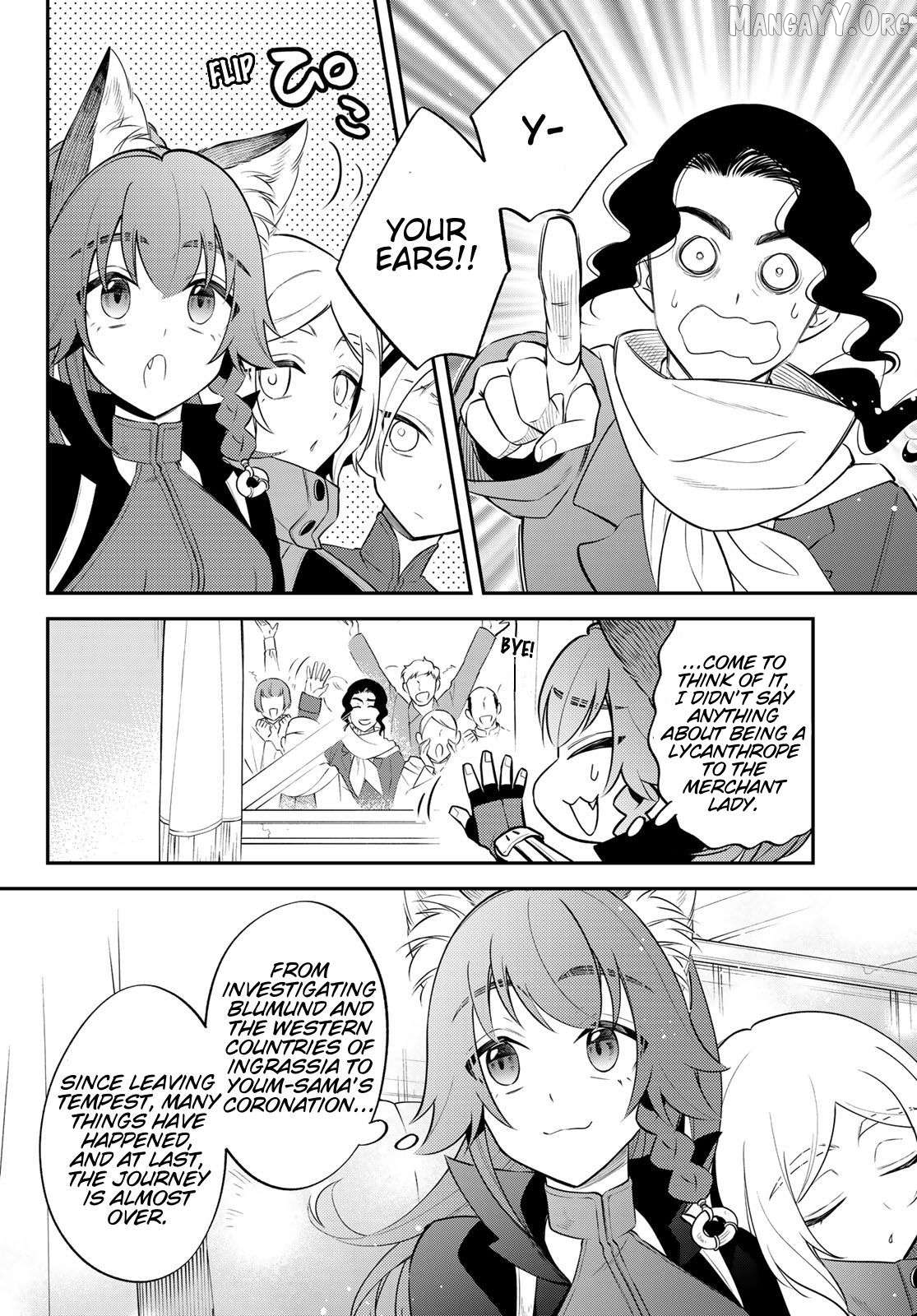 That Time I Was Reincarnated As A Slime Strange Tales: Monster Country Life Of Trinity Chapter 75 - page 15
