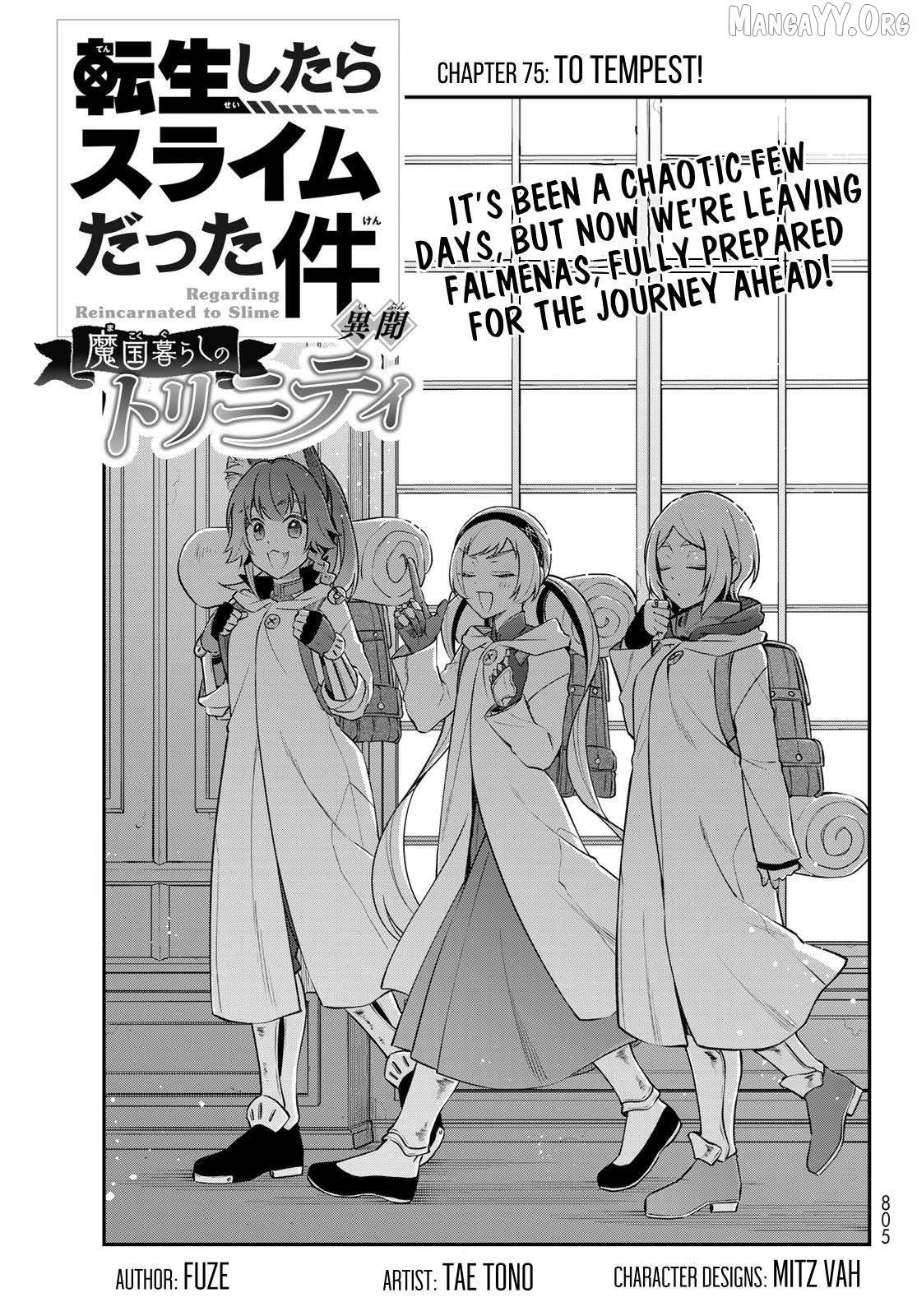 That Time I Was Reincarnated As A Slime Strange Tales: Monster Country Life Of Trinity Chapter 75 - page 7