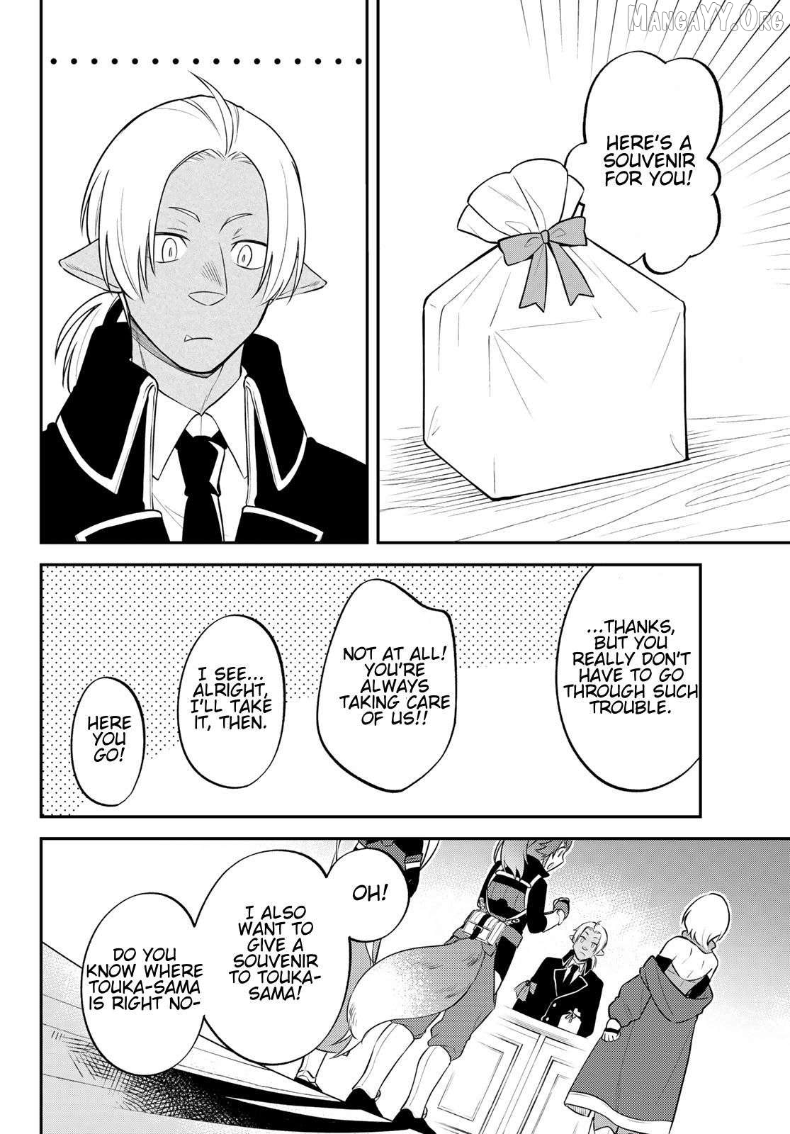 That Time I Was Reincarnated As A Slime Strange Tales: Monster Country Life Of Trinity Chapter 76 - page 22