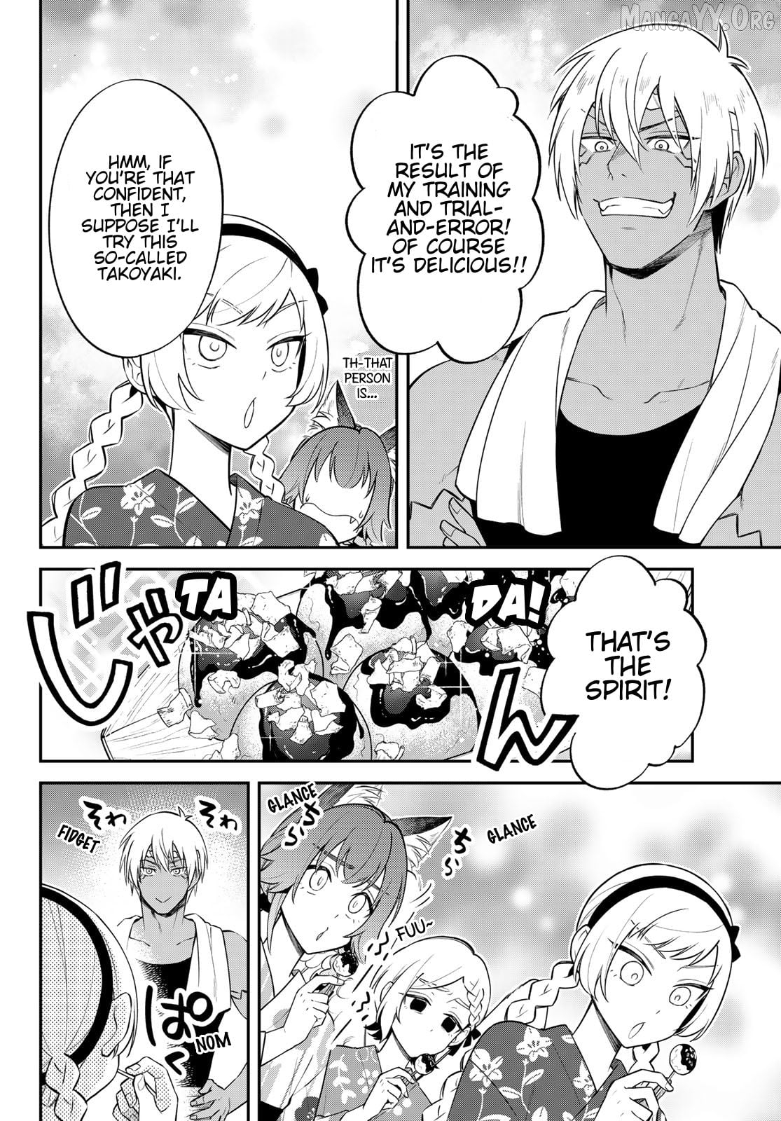 That Time I Was Reincarnated As A Slime Strange Tales: Monster Country Life Of Trinity Chapter 77 - page 16