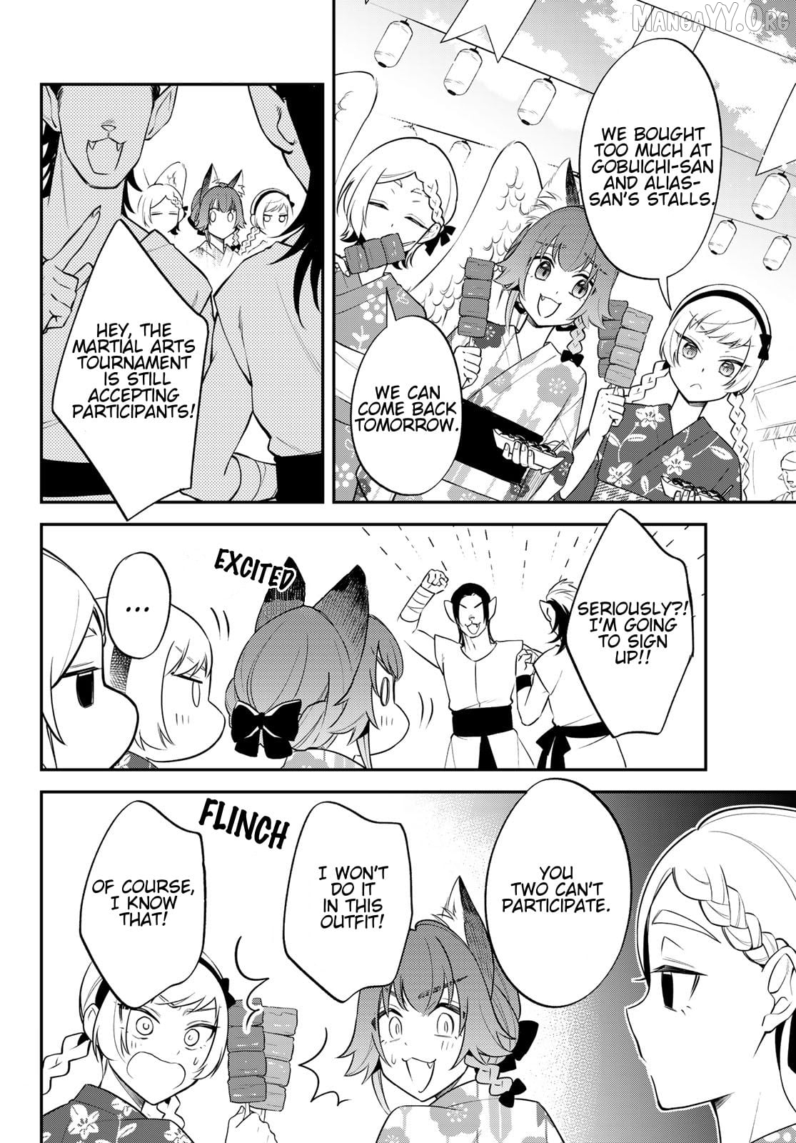 That Time I Was Reincarnated As A Slime Strange Tales: Monster Country Life Of Trinity Chapter 77 - page 20