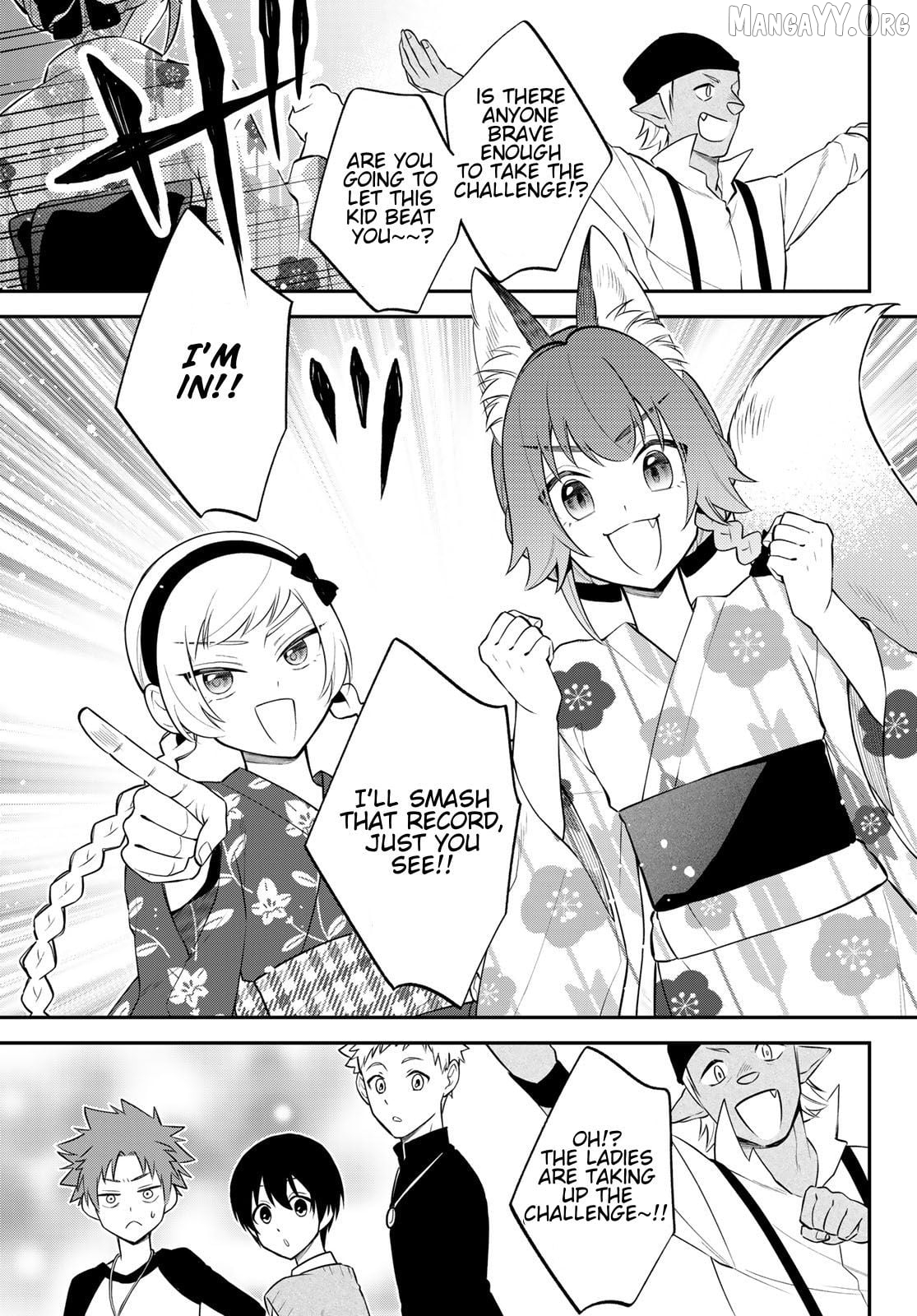 That Time I Was Reincarnated As A Slime Strange Tales: Monster Country Life Of Trinity Chapter 77 - page 23