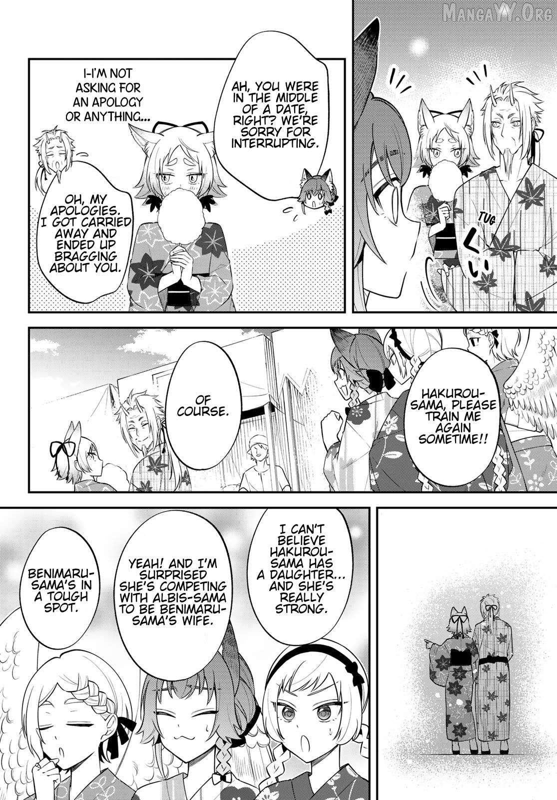 That Time I Was Reincarnated As A Slime Strange Tales: Monster Country Life Of Trinity Chapter 78 - page 20