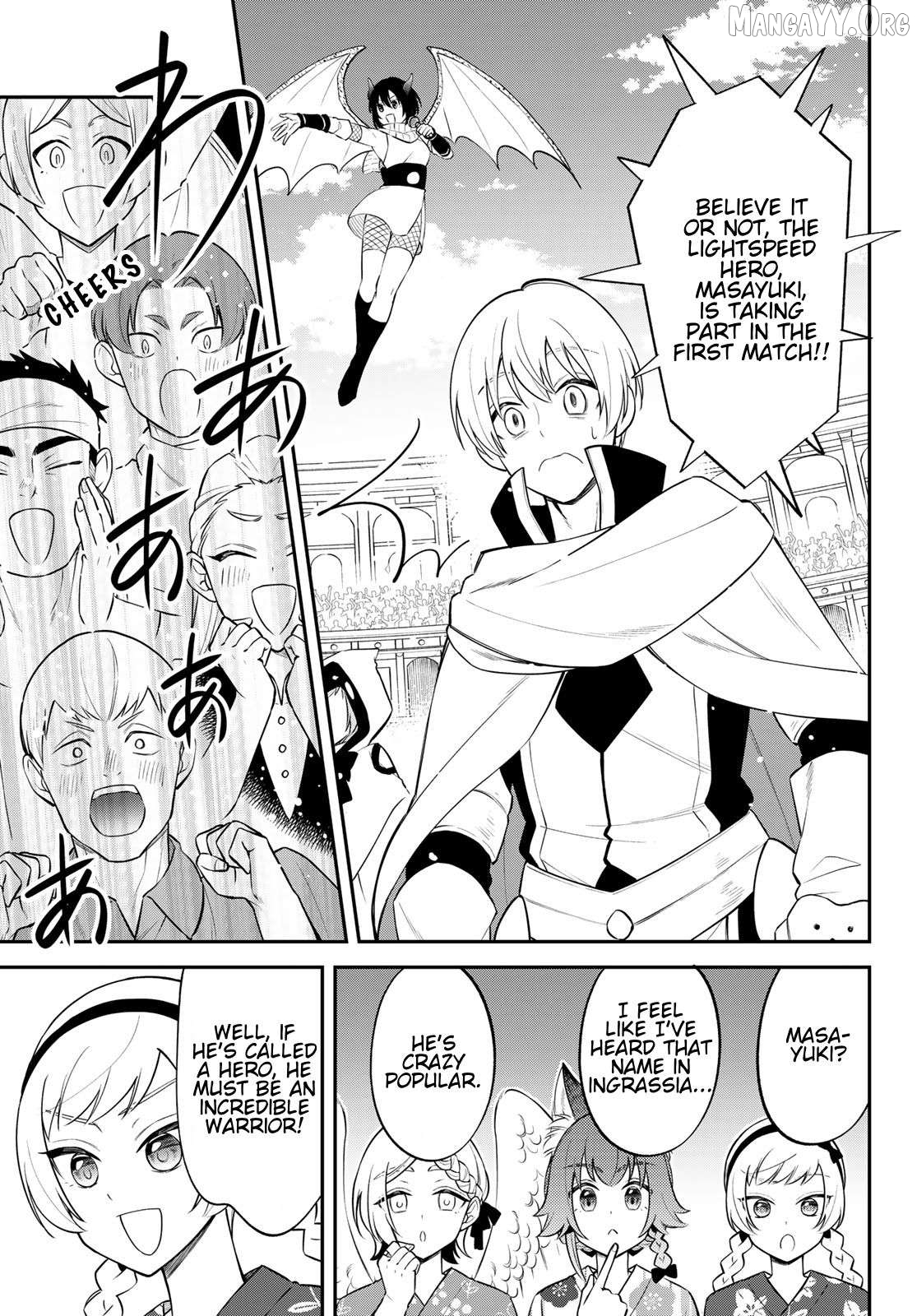 That Time I Was Reincarnated As A Slime Strange Tales: Monster Country Life Of Trinity Chapter 78 - page 5