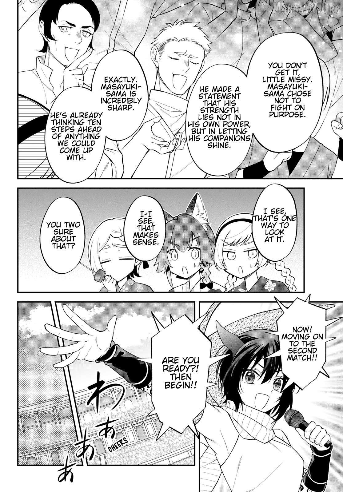 That Time I Was Reincarnated As A Slime Strange Tales: Monster Country Life Of Trinity Chapter 78 - page 8