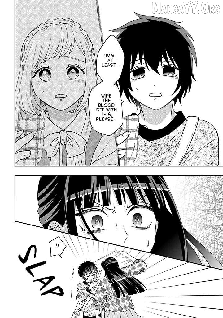 Josou Shite Mendoukusai Koto ni Natteru Nekura to Yankee no Ryou Kataomoi Chapter 118 - page 30