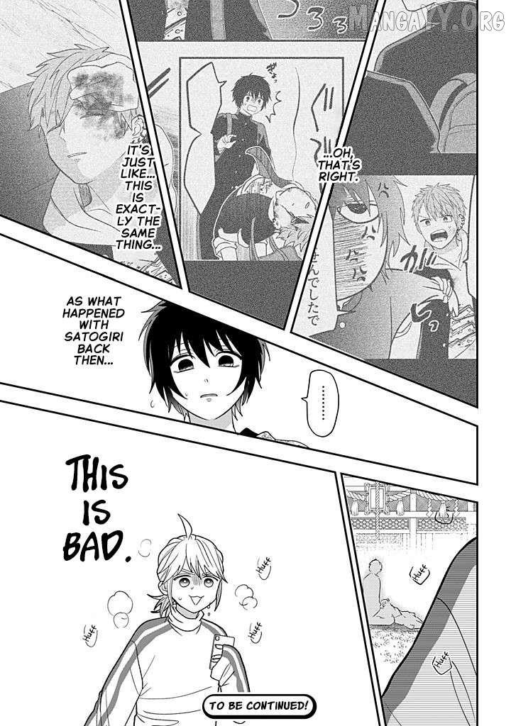 Josou Shite Mendoukusai Koto ni Natteru Nekura to Yankee no Ryou Kataomoi Chapter 118 - page 33