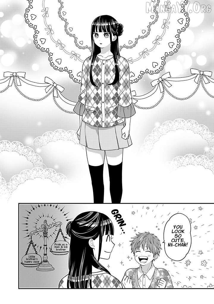 Josou Shite Mendoukusai Koto ni Natteru Nekura to Yankee no Ryou Kataomoi Chapter 118 - page 5
