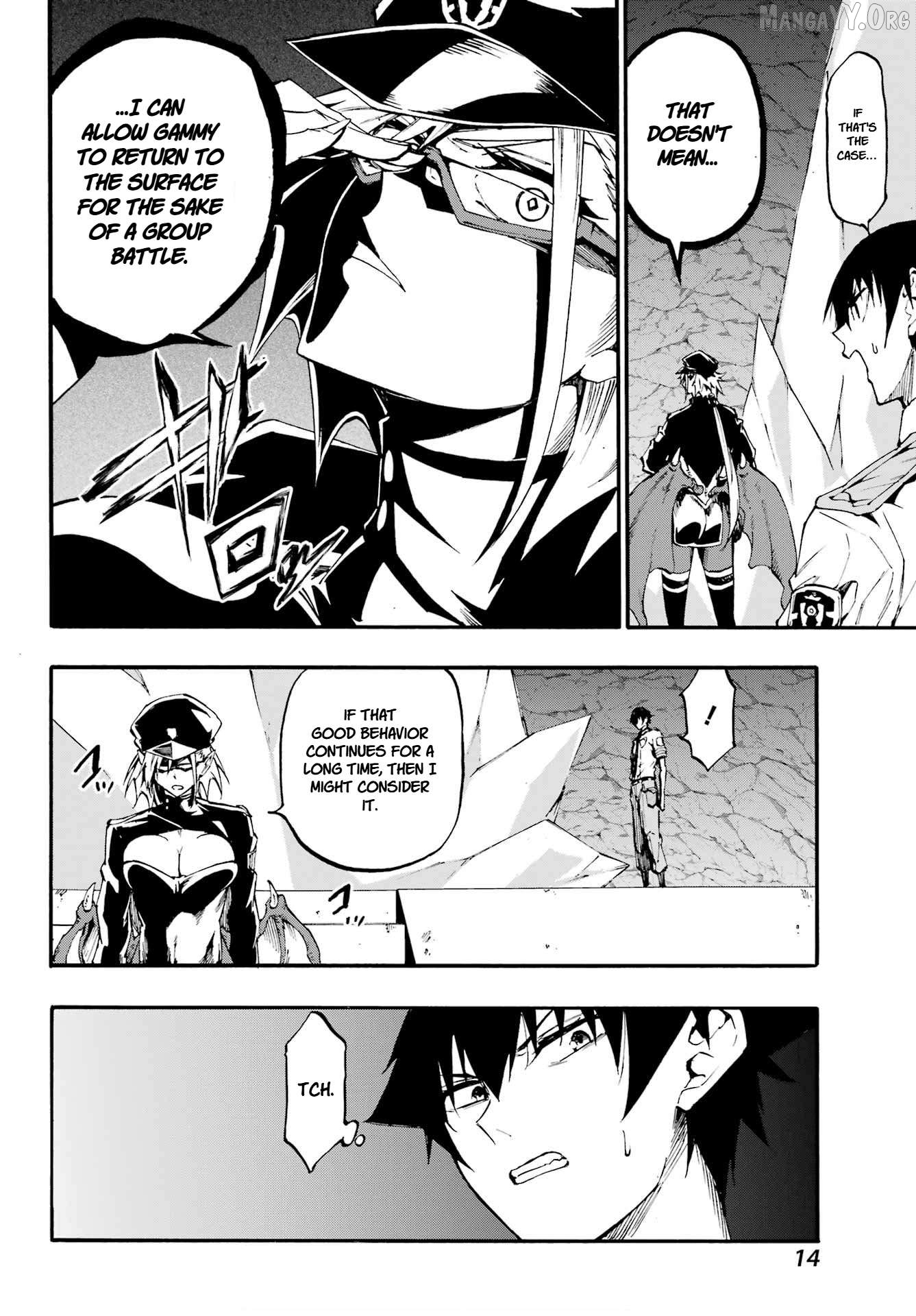 Hell’s Tormentor Kraken Chapter 39 - page 5