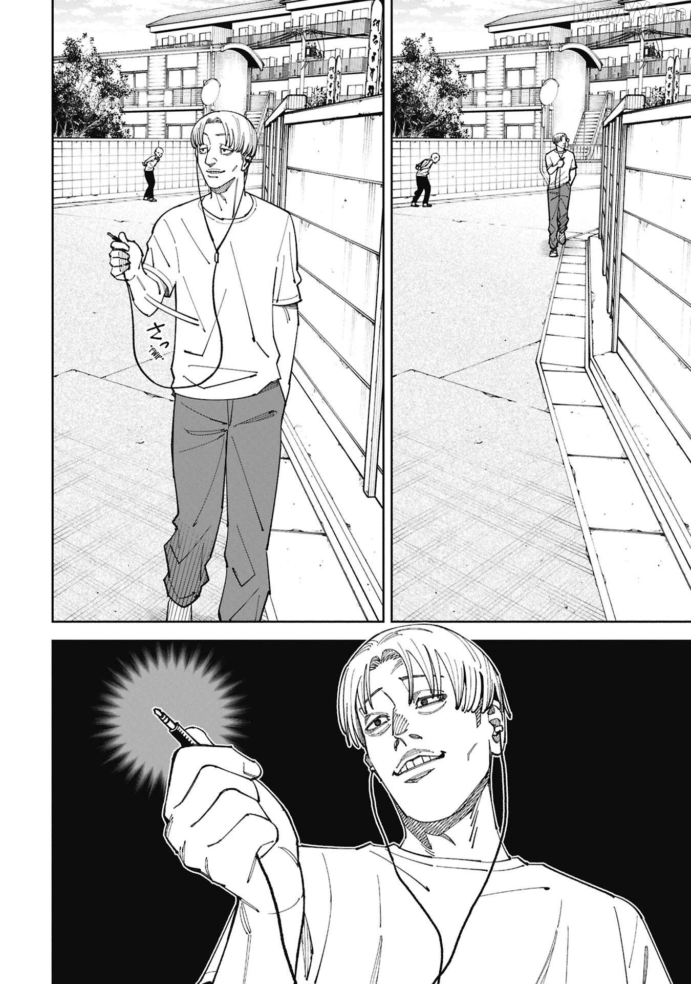 Wakeari Shinrei Mansion Chapter 54 - page 12