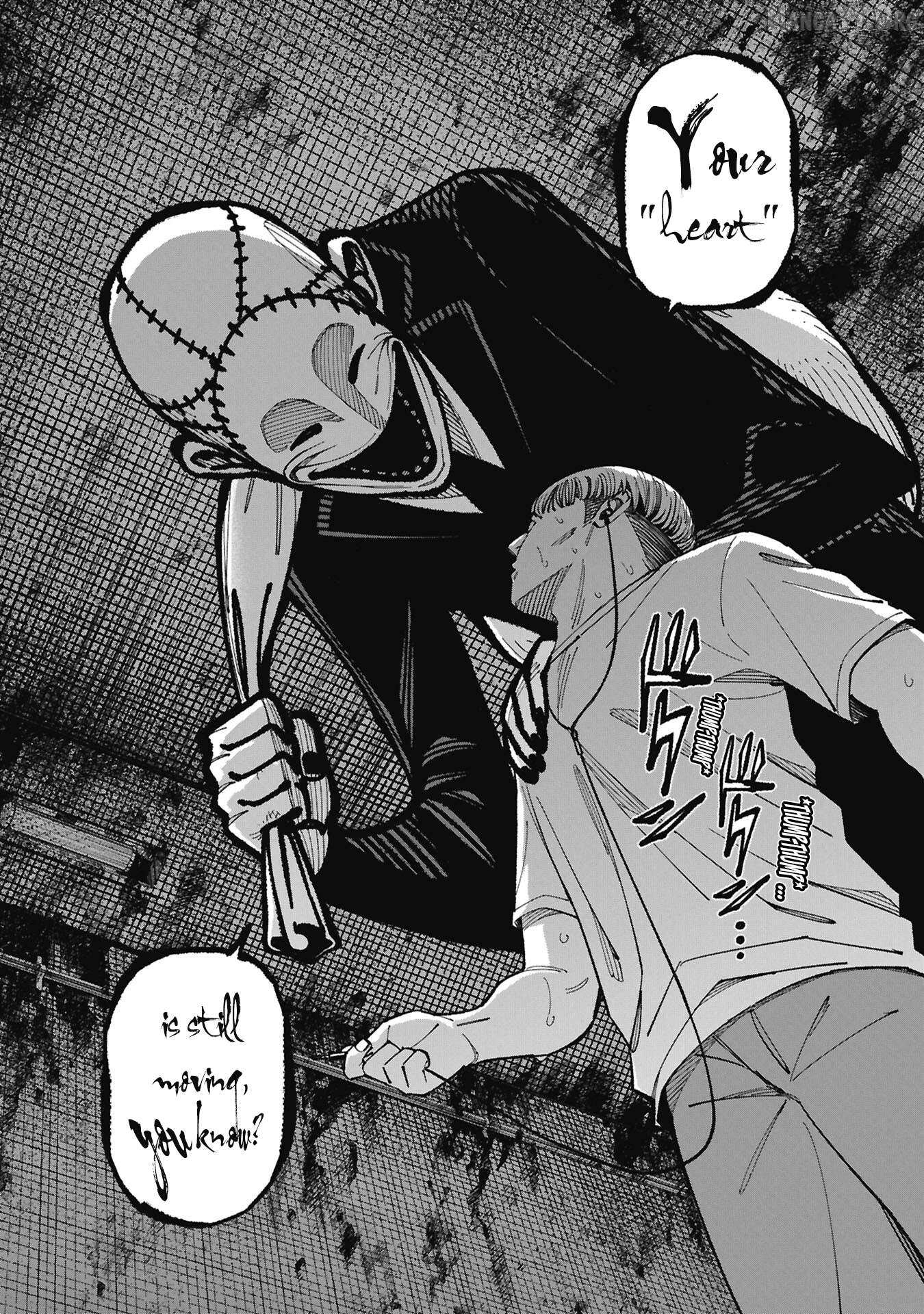 Wakeari Shinrei Mansion Chapter 54 - page 2