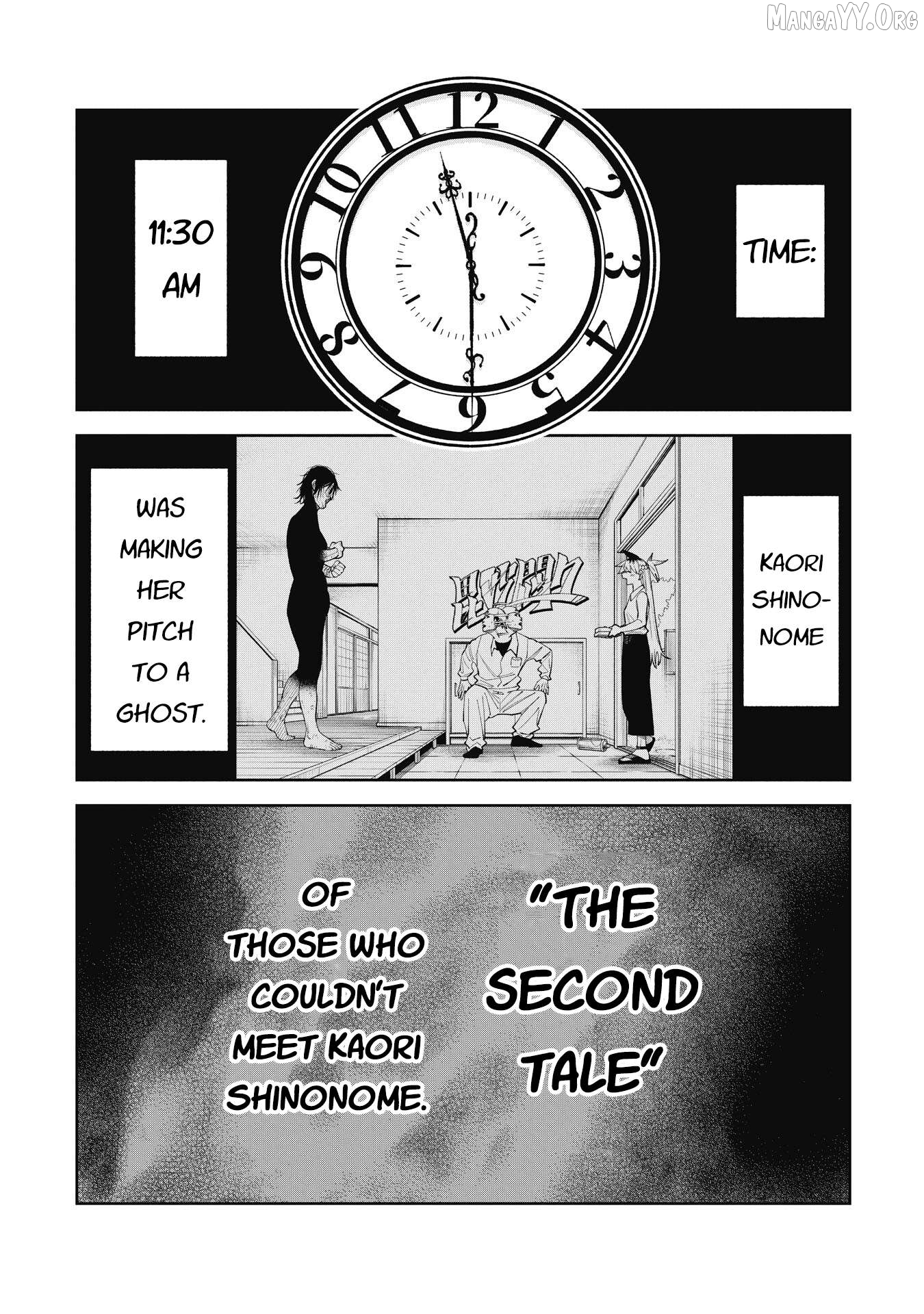 Wakeari Shinrei Mansion Chapter 54 - page 6