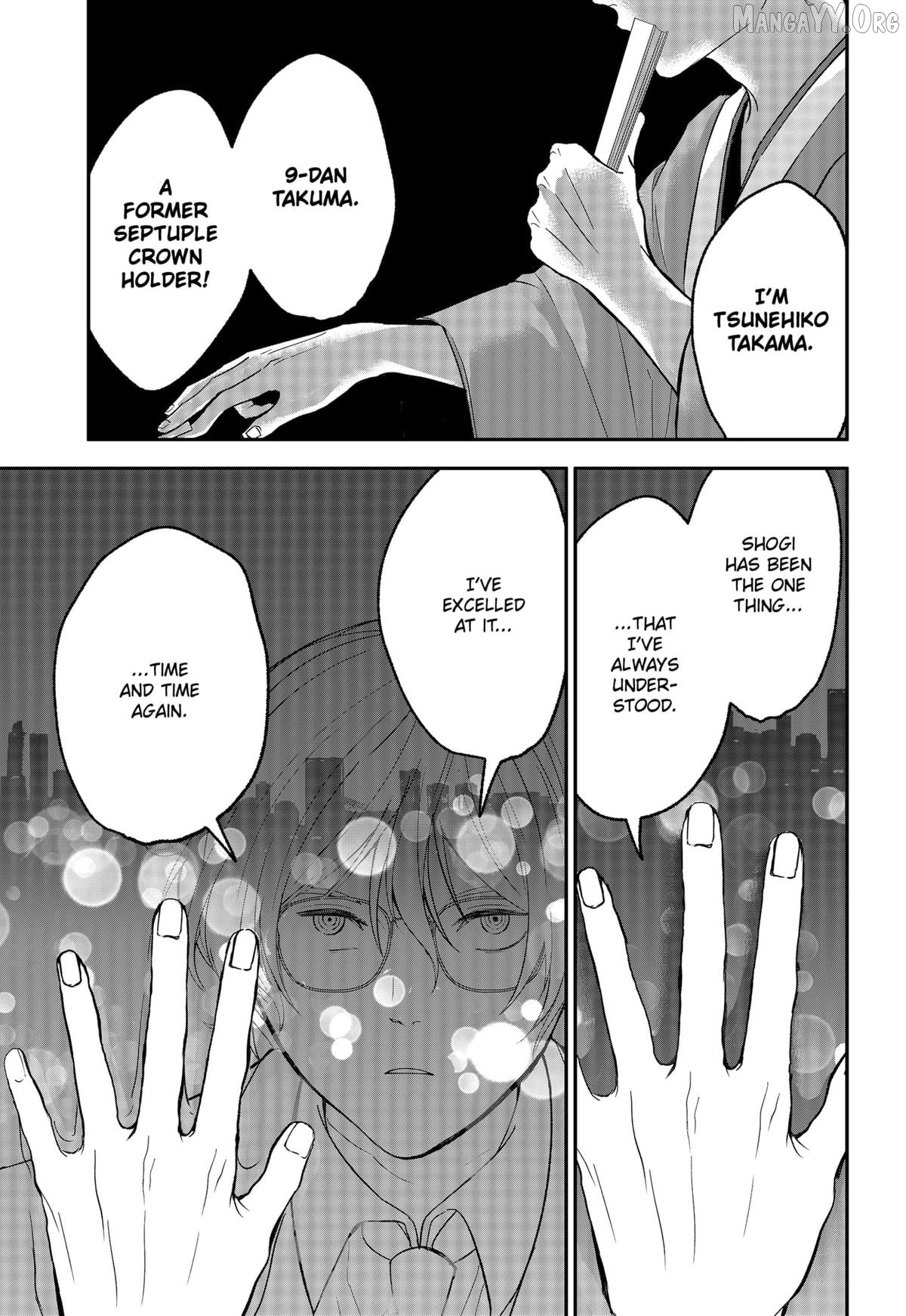The God Before Me Chapter 42 - page 5