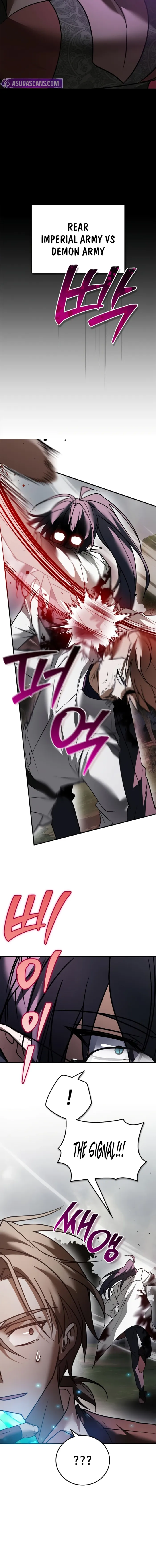 I’m Not That Kind of Talent Chapter 110 - page 14