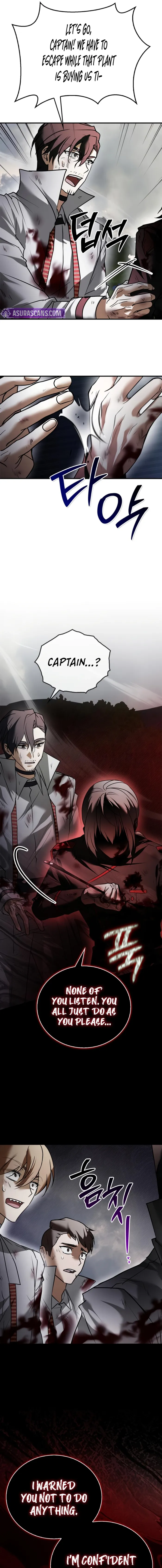 I’m Not That Kind of Talent Chapter 110 - page 23