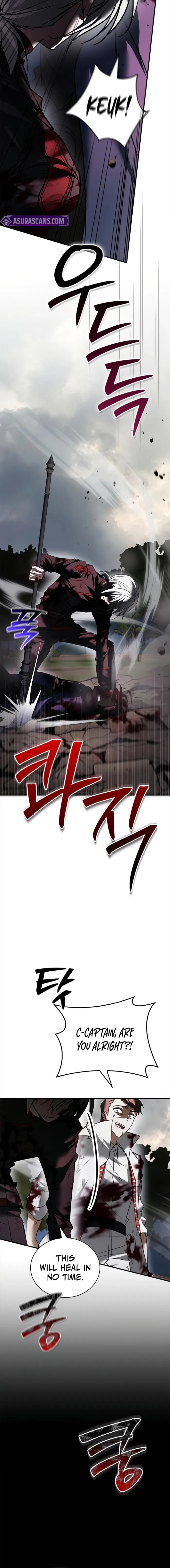 I’m Not That Kind of Talent Chapter 110 - page 4