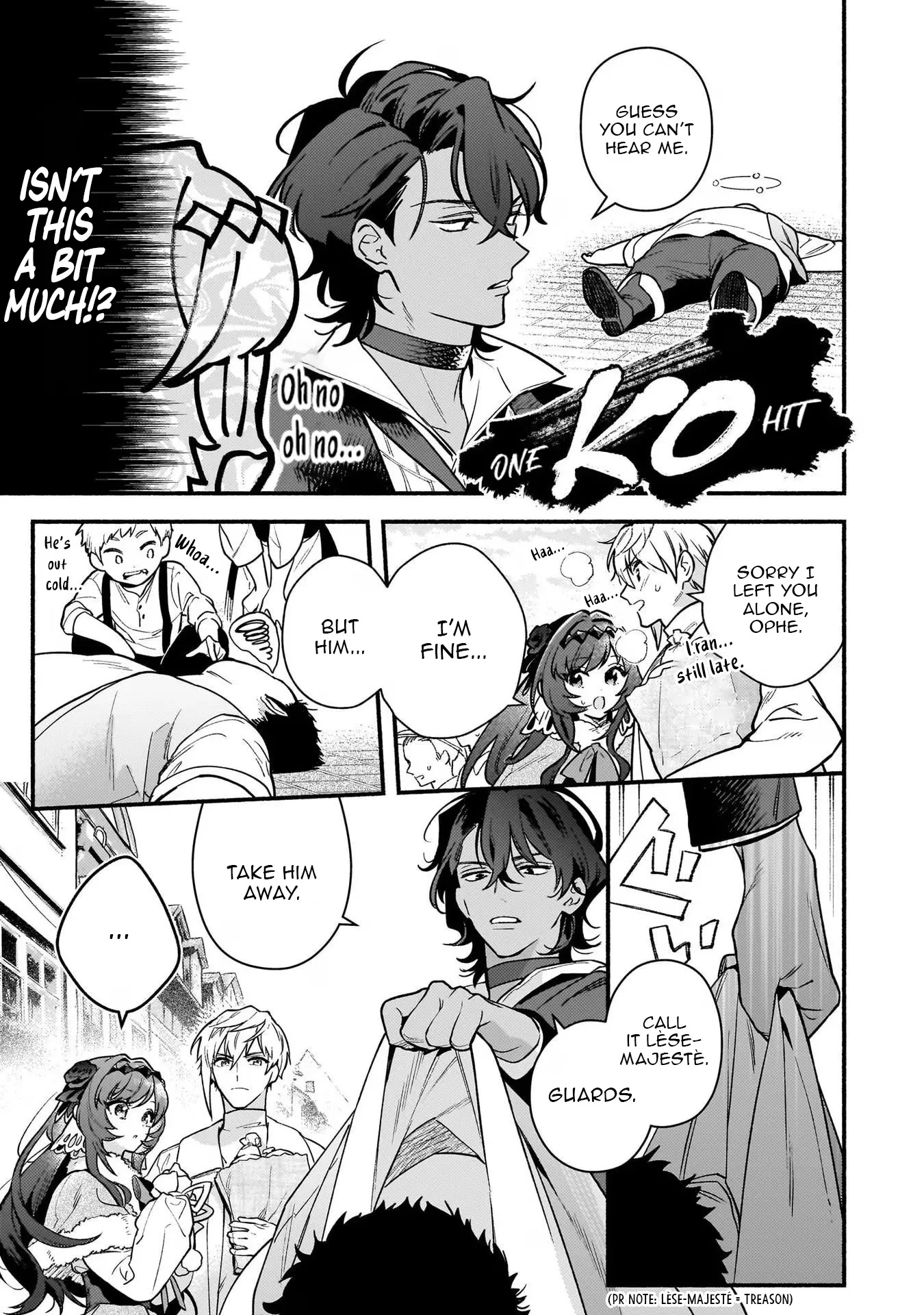 There's No Such Thing As A Villainess Route? Not In My Book! Chapter 20 - page 19